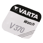 V370 horloge batterij 1.55 V 30 mAh