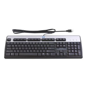 HP Standard Basic Keyboard USB (BE)